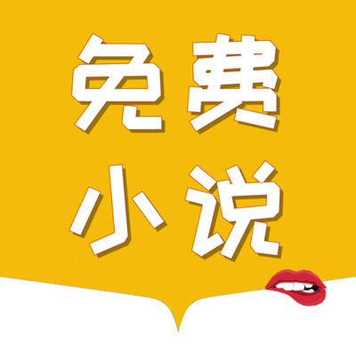 亚愽体育官方app